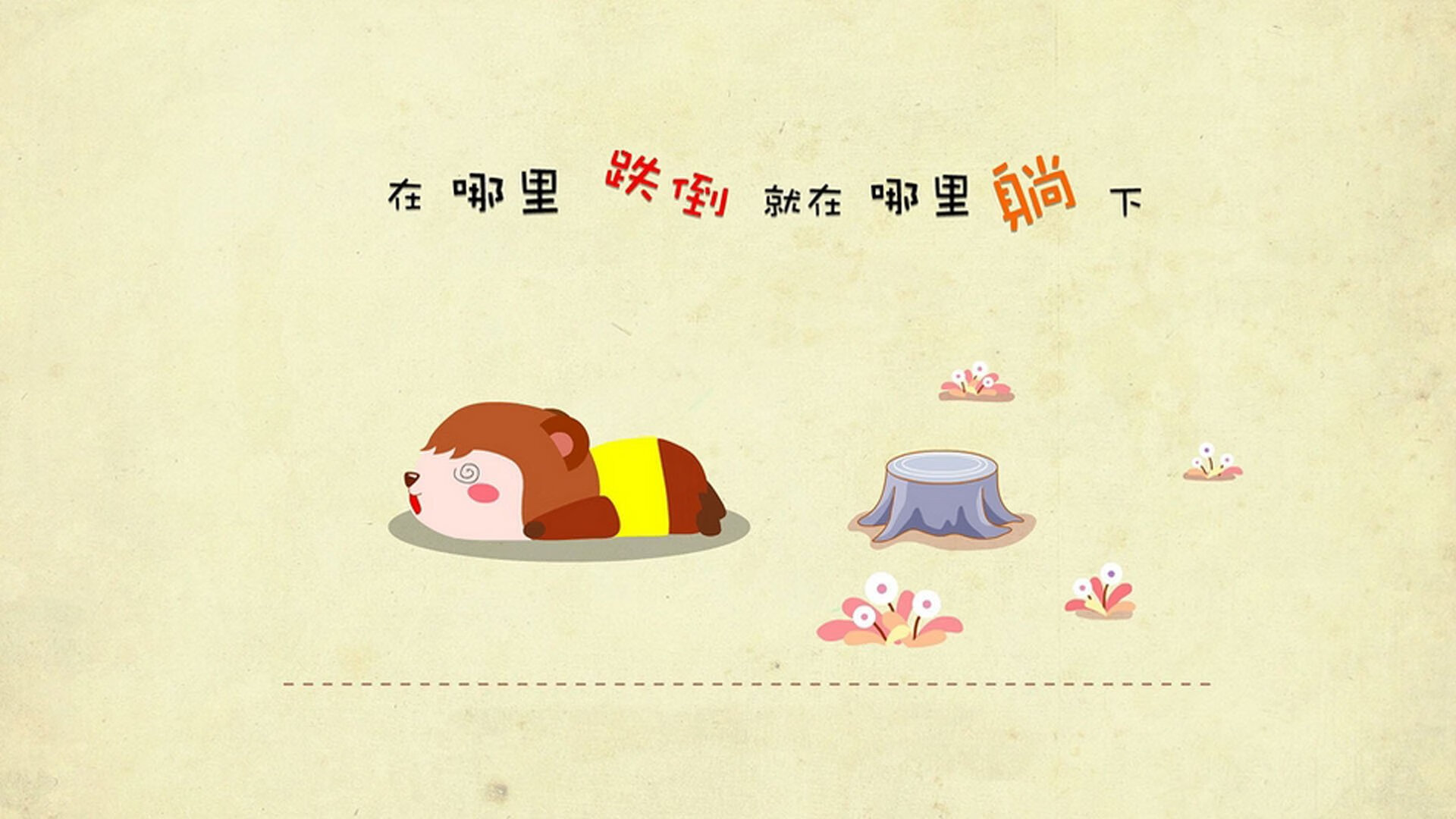 国际象棋青少年赛中国再添新星，年仅13岁获冠军，国际象棋少儿比赛