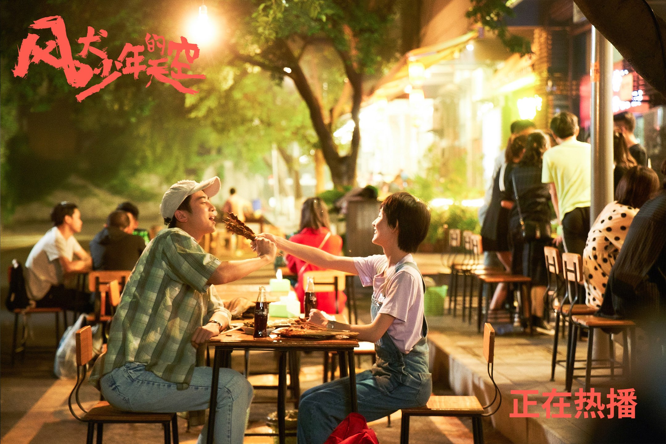 法甲:姆巴佩梅开二度,巴黎5-0大胜雷恩,法甲-姆巴佩传射帕雷德斯破门 巴黎4-1客场大胜