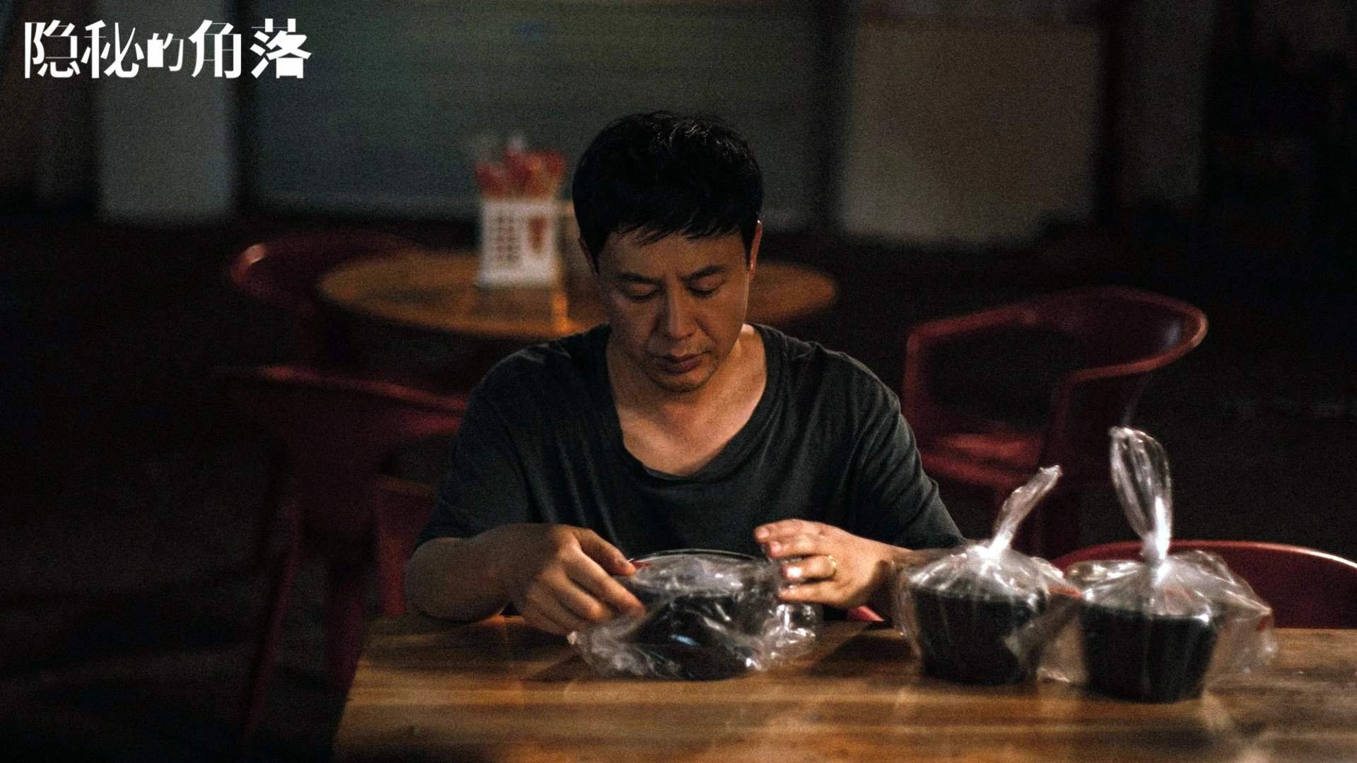 球迷最爱：本周五必看的五场焦点战，焦点足球