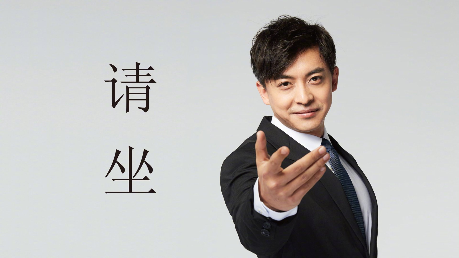 河南建业客场逼平山东鲁能泰山队，鲁能与河南建业今晚足球比赛直播