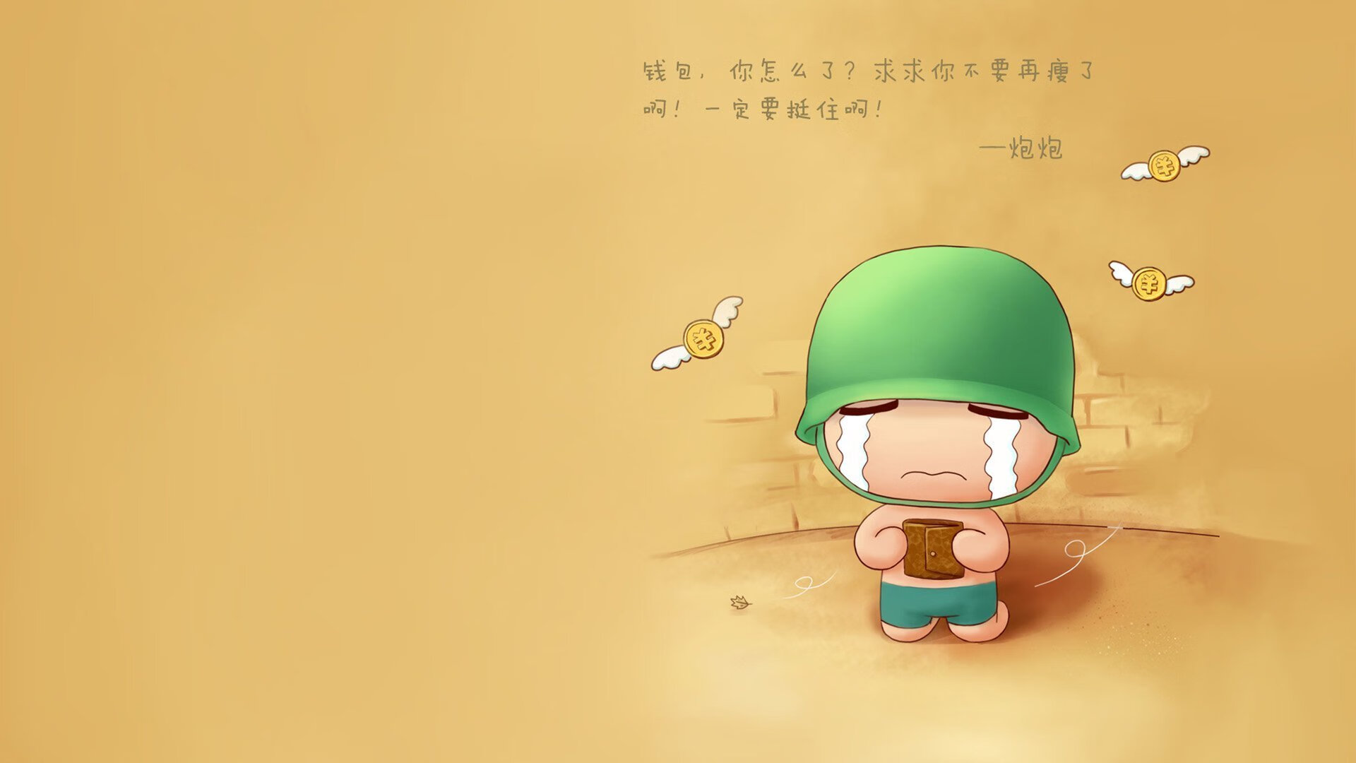 英超球队利用运动生理数据优化比赛恢复策略,英超身体素质