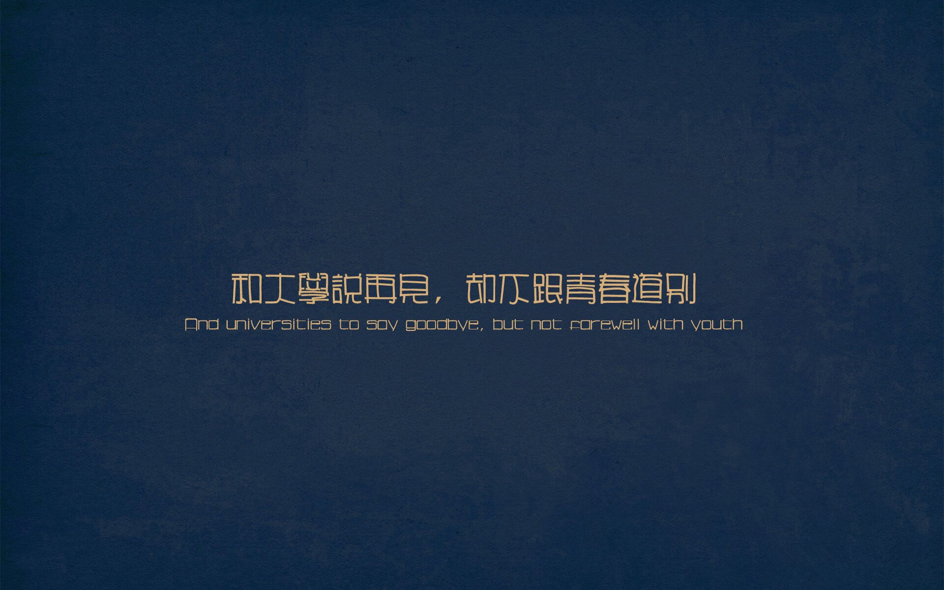 奥预赛中国足球爆冷 技术短板引热议,中国足球奥运会预选赛赛程时间表