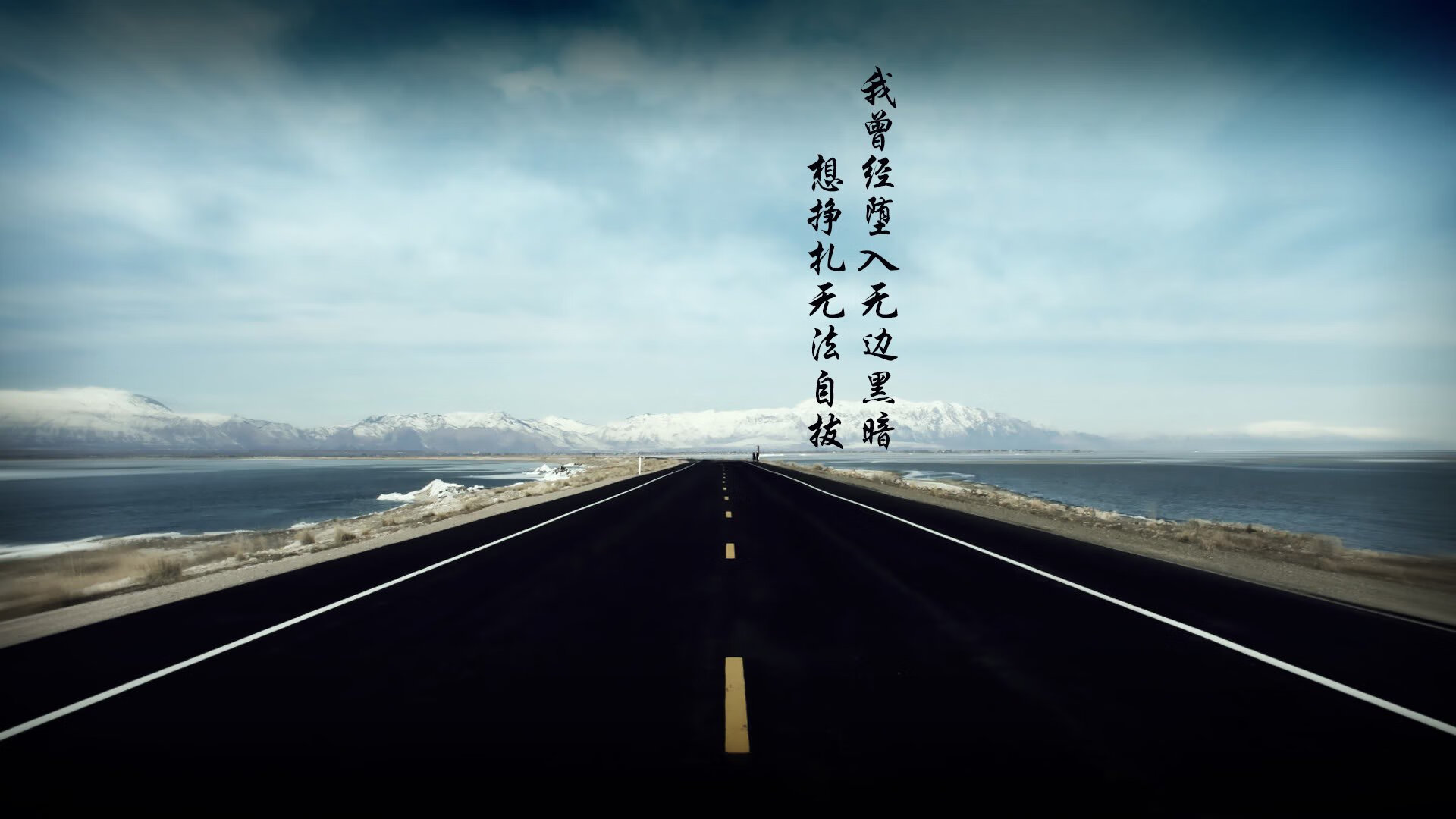 海湾者队员保持积极心态面对压力