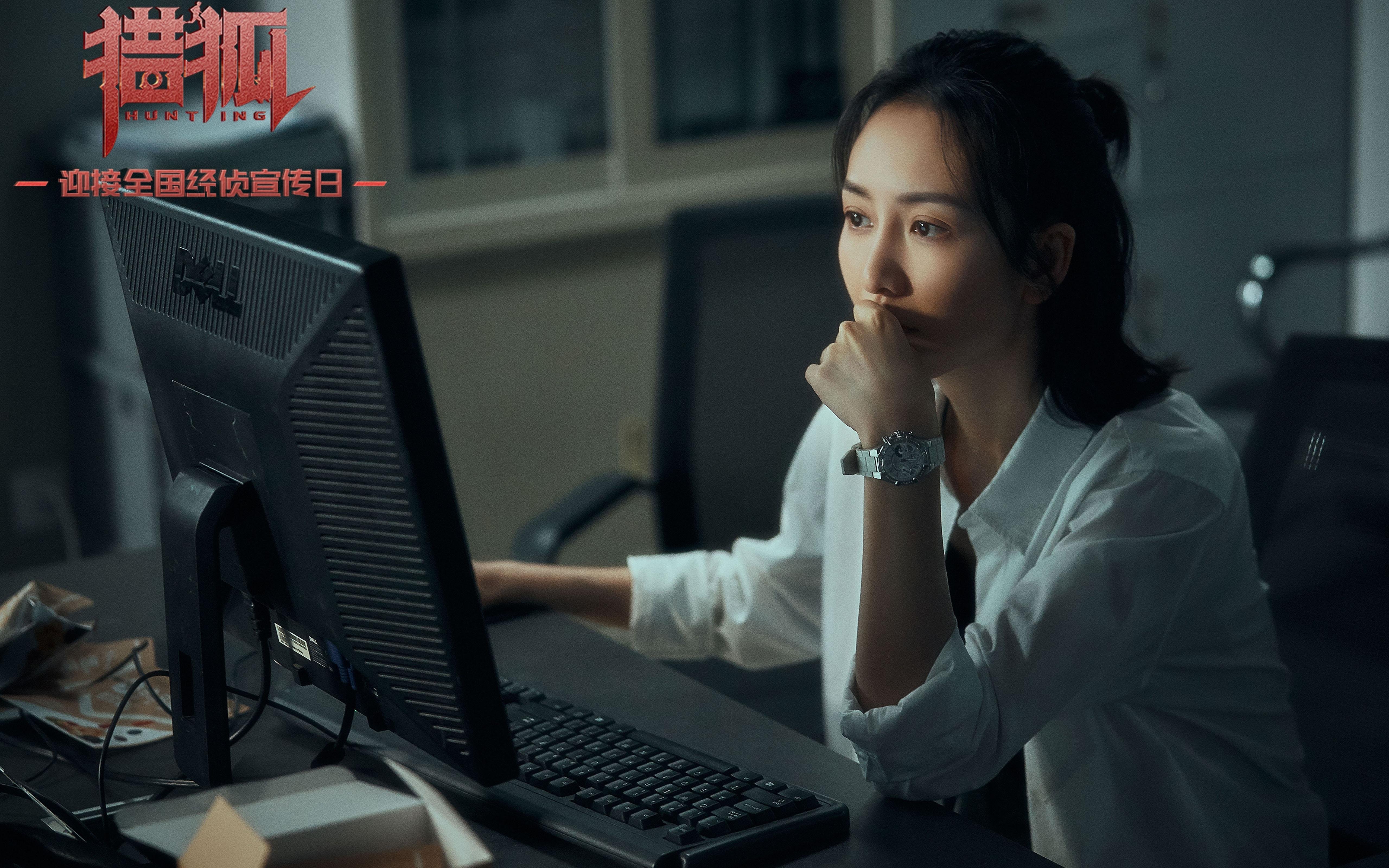 进攻回合数增加是否会降低命中率,进攻回传算越位吗