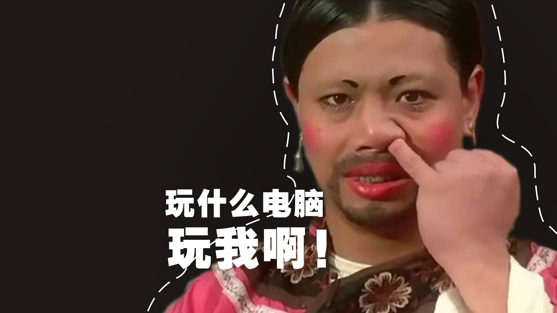 关键时刻体现团队默契，关键时刻体现团队默契的句子