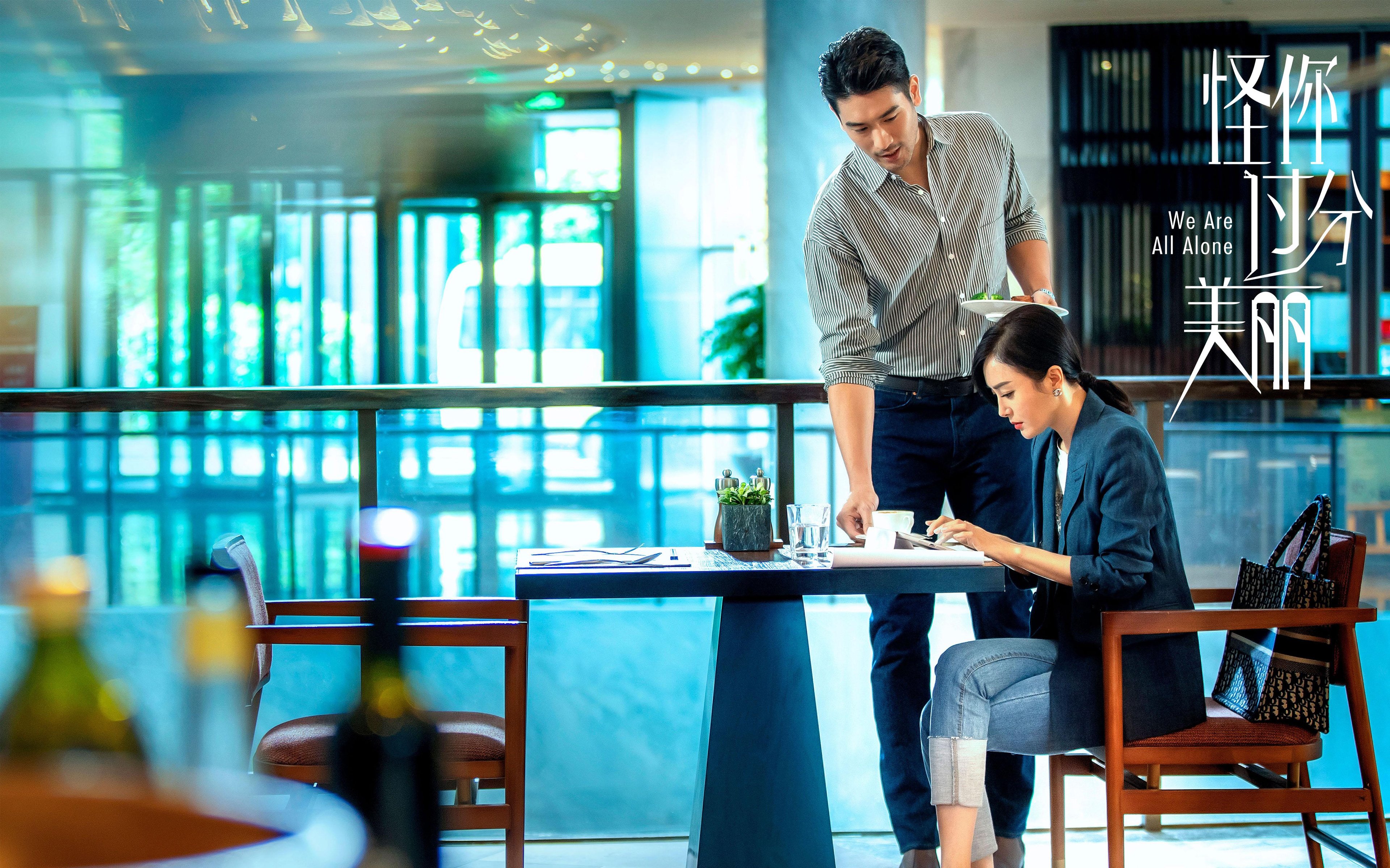 意甲攻防对决：攻势如潮防守坚韧，意甲防守怎么这么严