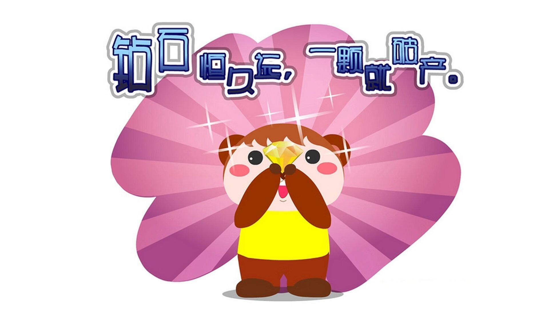 美洲杯英雄辈出：逆境中彰显无敌斗志，美洲杯冠军分析